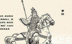 解析贰臣章邯为什么宁愿自杀也不投降刘邦