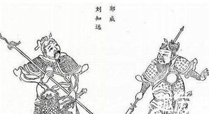 后周太祖郭威为何拱手将皇位让给外人