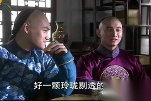 谁说雍正帝铁血无情 看看他与十三弟的深情厚意