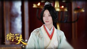 历史上的卫子夫漂亮吗？卫子夫对汉朝的贡献