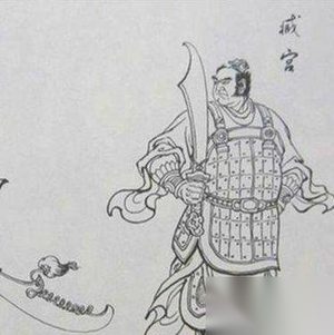 东汉臧宫锯门槛安抚军心的历史故事