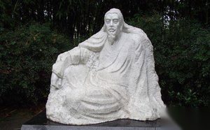 历史上对明朝内阁首辅杨廷和作为的评价如何