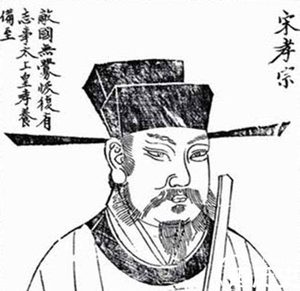是骨气还是任性 宁愿退位也不喊金国皇帝叔父
