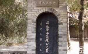 缓行讨贼：解析杰出将领赵充国的超群智谋