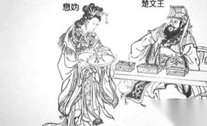 息夫人改嫁之谜：陈国公主为爱改嫁他人