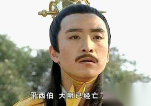 人生悲剧！大明永历帝为何被人绞杀