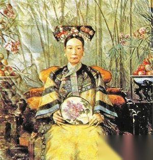 慈禧太后为什么可以统治中国47年?