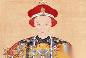 咸丰皇帝有四大不良癖好 国难当头依然沉浸美色