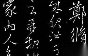 刘彧从“猪圈”爬出来的屠夫皇帝