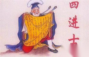 中国的第一学霸家族：北宋至清共出76名进士