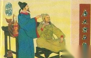 唐太宗推倒魏征碑：神话的破灭