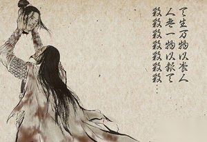 明末农民军领袖张献忠与李自成齐名可为什么屠川?