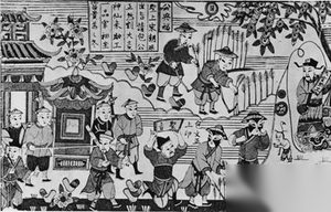 “尚秦汉之规摹” 志向十分远大的隋炀帝