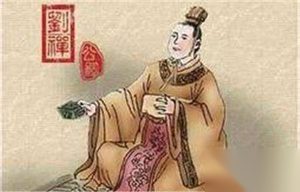 刘备之子刘禅真的是“扶不起的阿斗”吗？