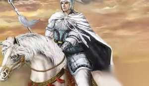 赵子龙“一身都是胆” 可惜并非五虎上将