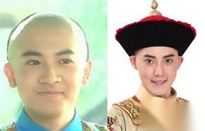 揭秘爱新觉罗永琪的后代有谁