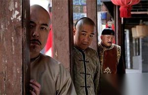 贪官和珅曾是反腐先锋 得到过乾隆皇帝高度赞赏