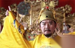 朱元璋长相应当不至于太丑 只是“奇骨贯顶”