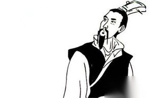 揭秘秦穆公的故事 他的地位是如何奠定的