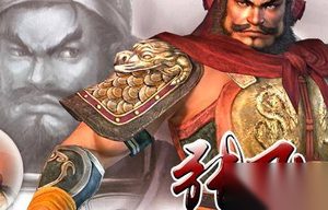历史上被冤枉的五大名人：张飞能文能武！