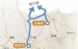历史解密：邓艾偷渡阴平关为何灭了蜀国？