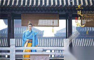 兰陵王高长恭一句话引发千古奇冤