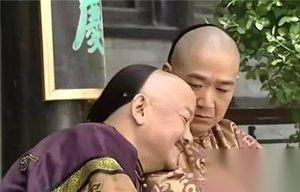 “精神太监”纪晓岚：大才子缘何成了纵欲狂