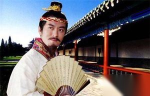 宋徽宗赵佶“瘦金书”铁画银钩历来久负盛名