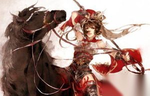 揭：中国古代史中的唯一一位女将军