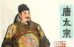 千古明君唐太宗李世民：大唐盛世的奠基者