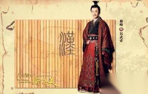 汉武帝刘彻聪慧过人登基后遣使出使西域
