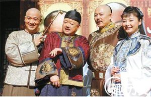 历史解密：嘉庆为何不查贪官和珅四个美女管家