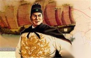 揭秘郑和下西洋为何没去第八次?