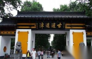 揭秘三国著名武将张辽驰骋沙场的一生