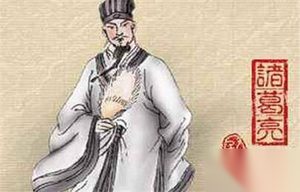 历史上诸葛亮北伐的真实目标：清除内部异己李严