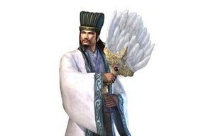 揭：历史上真实的诸葛亮