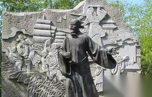 古代“辞职”：海瑞辞职信骂遍朝野