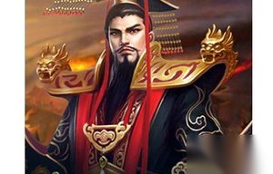 盘点：中国历史上十大最著名的千古帝王