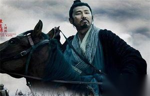 汉王刘邦实际比年轻的楚王项羽年龄大多少