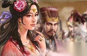 揭秘三国第一枭雄竟然去青楼娶回一房妾室 ？