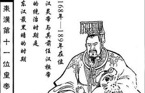 古代帝王爱做买卖：汉灵帝摆摊卖肉“一刀准”