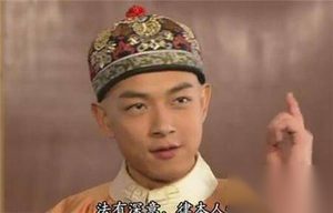 同治皇帝载淳靠寻欢作乐是用来减压吗?