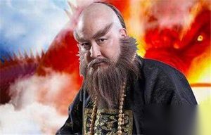 康熙皇帝的四位“顾命大臣”结局是怎样的