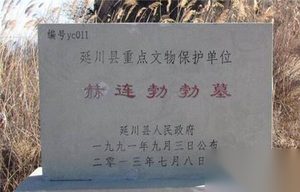 赫连勃勃为何能非常自信可以建立大夏国？