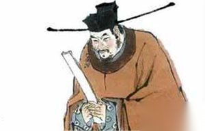 历史上唯一的胡子太监 开创五项中国历史之最