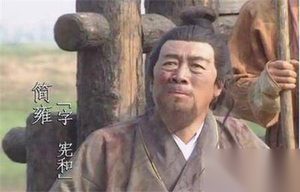 简雍竟劝服了刘璋投降让刘备赢得了战争的胜利