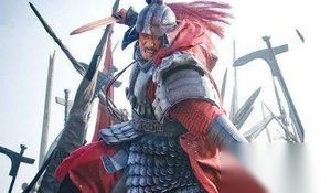 战国末年楚国著名将领项燕：楚虽三户 亡秦必楚