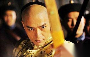 雍正帝继位后 参与争夺皇位的兄弟去哪里了