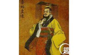揭：秦始皇铸造十二铜人的幕后隐情