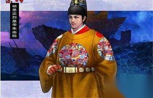 崇祯皇帝朱由检与大太监魏忠贤有何关系